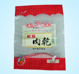 PE Food bag